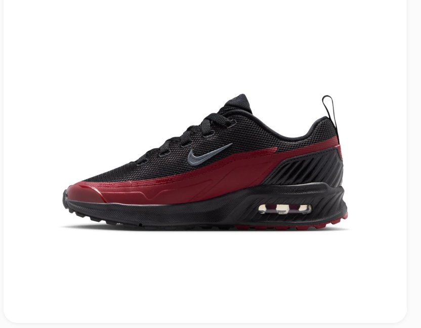 Nike Air Max Black & Burgundy Sneakers with Grey Swoosh