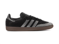 adidas Black & Silver Rhinestone-Style Sneakers with Brown Sole