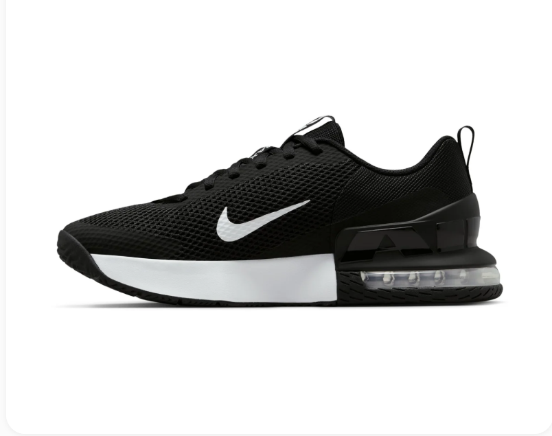 Nike Air Max Black & White Mesh Sneakers with Outline Swoosh