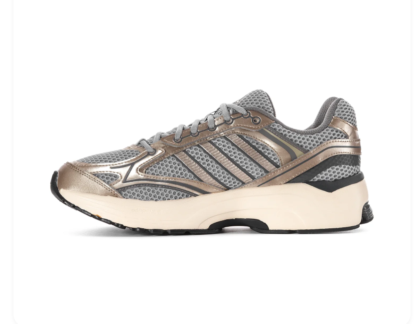 adidas Grey Mesh Sneakers with Metallic Champagne Accents & Cream Sole